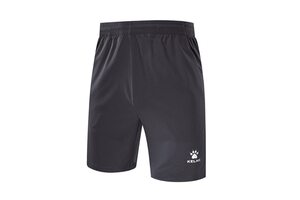 Шорты детские Kelme FREE TIME - 3883204.9000 Шорты детские Kelme FREE TIME - 3883204.9000