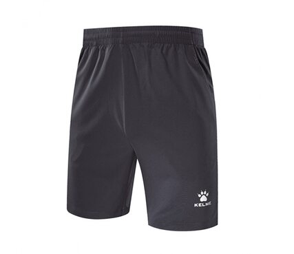Шорти спортивні з кишенями Kelme FREE TIME - 3883204.9000