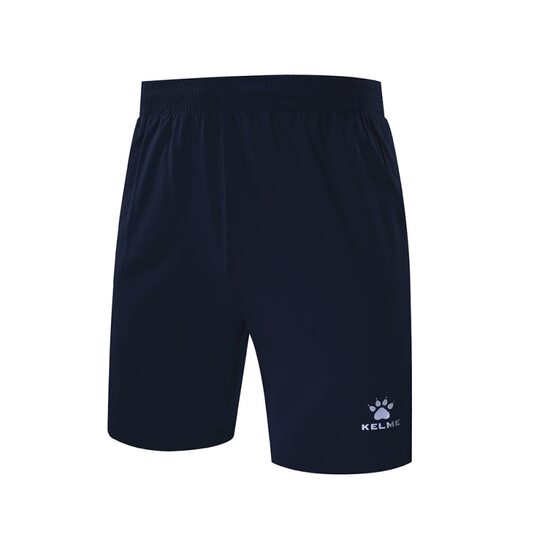 Купить Шорты спортивные с карманами Kelme FREE TIME - 3883204.9416 - оригинал, гарантия Купить Шорты спортивные с карманами Kelme FREE TIME - 3883204.9416 - оригинал, гарантия