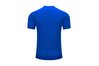 Футболка Kelme TRAINING II - 7451TX1365.9481 - оригинал