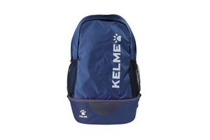 Рюкзак спортивний з відділом для взуття Kelme MONTES - 7501BB5120.9416 Рюкзак спортивний з відділом для взуття Kelme MONTES - 7501BB5120.9416