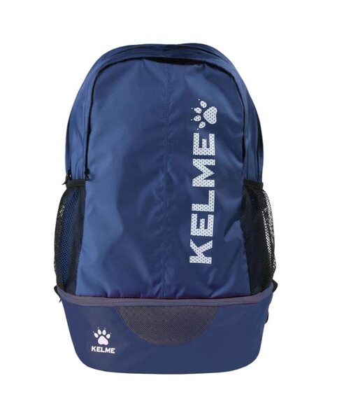 Придбати Рюкзак спортивний з відділом для взуття Kelme MONTES - 7501BB5120.9416 - оригінал Придбати Рюкзак спортивний з відділом для взуття Kelme MONTES - 7501BB5120.9416 - оригінал
