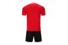 Комплект футбольной формы Kelme NAVARRO - 8251ZB1005.9600