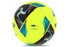 Купить Футбольный мяч Kelme TRUENO 9886130-9905 - оригинал, гарантия