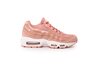 Купить Nike WMNS AIR MAX 95 307960-601 - оригинал, гарантия