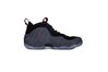 Купить Nike AIR FOAMPOSITE ONE 314996-404 - оригинал, гарантия