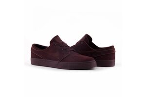 Кроссовки STEFAN JANOSKI (GS) Nike 525104-604 Кроссовки STEFAN JANOSKI (GS) Nike 525104-604