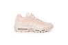 Купить Спортивные кроссовки Nike AIR MAX 95 PRM 538416-011 - оригинал, гарантия