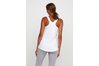 Купить Nike PRO TANK 589369-100 - оригинал, гарантия