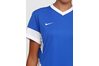 Купить Nike Women's Academy 14 Training Top 616604-463 - оригинал, гарантия