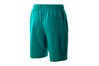 Купить Шорты судейские Nike TS Referee Kit Short 619171-311 - оригинал, гарантия