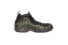 Купить Спортивные кроссовки Nike AIR FOAMPOSITE PRO 624041-304 - оригинал, гарантия