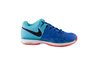 Купить Кроссовки ZOOM VAPOR 44325 TOUR Nike 631458-402 
