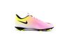 Купить Nike MERCURIAL VICTORY V FG JR 651634-107 - оригинал, гарантия