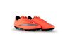 Купить Nike MERCURIAL VICTORY V FG JR 651634-803 - оригинал, гарантия