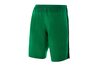 Придбати Шорти футбольні Nike CLUB GEN GK P SHORT 678166-319 оригінал