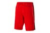 Купить Шорты футбольные Nike CLUB GEN GK P SHORT 678166-605 - оригинал, гарантия