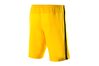 Купить Шорты футбольные Nike CLUB GEN GK P SHORT 678166-775 - оригинал, гарантия