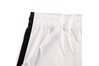 Купить Шорты игровые футбольные Nike League Knit Short 725881-100 - оригинал, гарантия