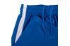 Купить Шорты игровые футбольные Nike League Knit Short 725881-463 - оригинал, гарантия