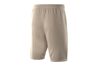 Купить Шорты игровые футбольные Nike Park II KNIT SHORT NB 725887-057 - оригинал, гарантия