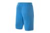 Купить Шорты игровые футбольные Nike Park II Knit 725887-412 - оригинал, гарантия