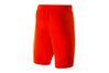 Купить Шорты игровые футбольные Nike Park II KNIT SHORT NB 725887-815 - оригинал, гарантия