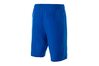 Купить Шорты игровые футбольные Nike LASER WOVEN III SHORT NB 725901-463 - оригинал, гарантия