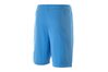 Придбати Ігрові шорти футбольні Nike PARK II KNIT SHORT WB (SP16) 725903-412 оригінал