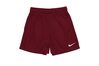Купить Шорти  PARK II KNIT SHORT NB Nike 725988-677 - оригинал, гарантия