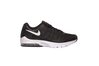 Придбати Кросівки AIR MAX INVIGOR Nike 749680-010 - оригінал Придбати Кросівки AIR MAX INVIGOR Nike 749680-010 - оригінал