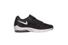 Придбати Кросівки AIR MAX INVIGOR Nike 749680-010 - оригінал Придбати Кросівки AIR MAX INVIGOR Nike 749680-010 - оригінал