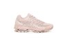 Придбати Кросівки AIR MAX 95 ULTRA JCRD Nike 749771-201 оригінал