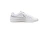 Купить Nike WMNS  COURT ROYALE 749867-100 - оригинал, гарантия