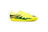 Купить Футзалки детские Nike Hypervenom Phelon II IC JR 749920-703 - оригинал, гарантия