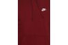 Купить Толстовки спортивные Nike M NSW HOODIE PO FLC CLUB 804346-677 - оригинал, гарантия