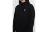 Купить Олимпийка с капюшоном Nike NSW HOODIE FZ FLC CLUB 804389-010 - оригинал, гарантия Купить Олимпийка с капюшоном Nike NSW HOODIE FZ FLC CLUB 804389-010 - оригинал, гарантия