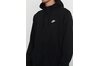 Купить Олимпийка спортивная мужская Nike M NSW HOODIE FZ FT CLUB 804391-010 - оригинал, гарантия Купить Олимпийка спортивная мужская Nike M NSW HOODIE FZ FT CLUB 804391-010 - оригинал, гарантия