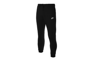 Штаны спортивные мужские Nike M NSW JGGR CLUB FLC 804408-010