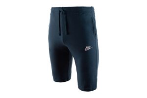 Спортивные шорты Nike Crusader Jersey Shorts In Navy 804419-464