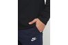 Купить Спортивные штаны Nike M NSW PANT OH CLUB JSY 804421-451 - оригинал, гарантия