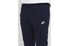 Купить Nike M NSW JGGR FT CLUB 804465-451 - оригинал, гарантия