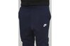 Купить Nike M NSW TCH FLC JGGR 805162-455 - оригинал, гарантия