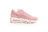 Купити Кросівки спортивні WMNS AIR MAX 95 PRM Nike 807443-503 - оригінал