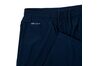 Купить Nike Academy 16 Woven 808758-463 - оригинал, гарантия