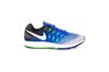 Купить Nike AIR ZOOM PEGASUS 33 831352-008 - оригинал, гарантия