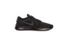 Купить Nike FREE RN 831508-002 - оригинал, гарантия