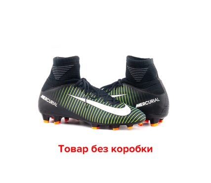 Бутси Superfly V FG JR Nike 831943-013