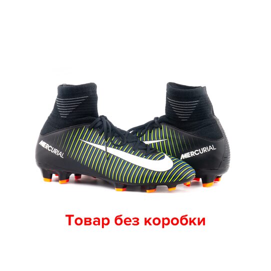 Придбати Бутси Superfly V FG JR Nike 831943-013 оригінал Придбати Бутси Superfly V FG JR Nike 831943-013 оригінал