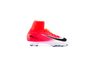 Придбати Бутси MERCURIAL SUPERFLY V FG JR Nike 831943-601 оригінал